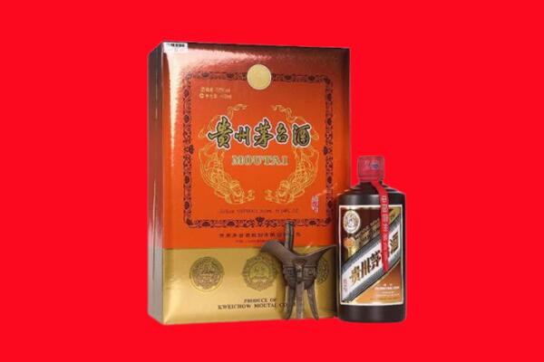 儋州回收30年茅台酒.jpg