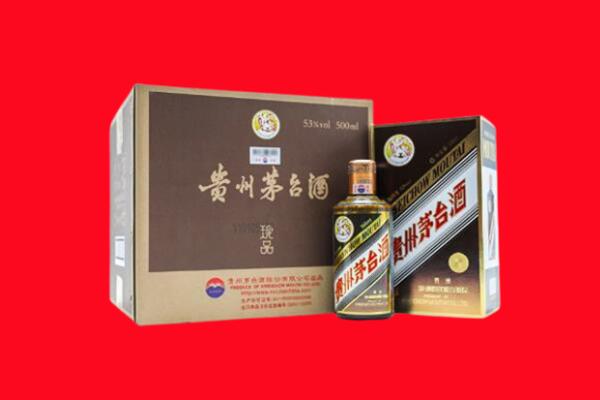 儋州回收50年茅台酒.jpg